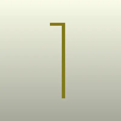 1000 мелочей, магазин хозтоваров и косметики, лого-визитка