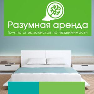 Аренда квартир и офисов Усть-Лабинска