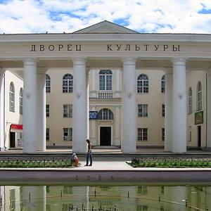 Дворцы и дома культуры Усть-Лабинска