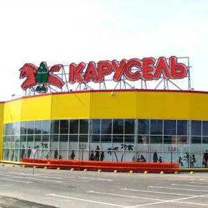Гипермаркеты Усть-Лабинска