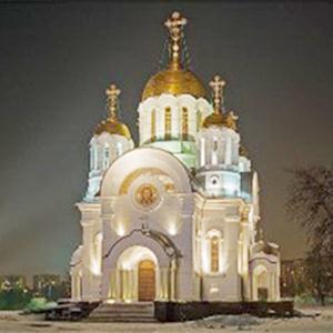Религиозные учреждения Усть-Лабинска