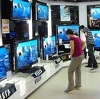 Магазины электроники в Усть-Лабинске