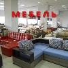 Магазины мебели в Усть-Лабинске