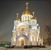 Религиозные учреждения в Усть-Лабинске