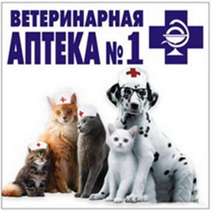 Ветеринарные аптеки Усть-Лабинска